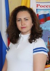 Воспитатель Русинова Анастасия Викторовна Воспитатель Русинова Анастасия Викторовна