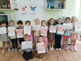 Дорожная безопасность. Дорожная безопасность.